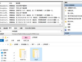接码短信平台源码怎么弄
