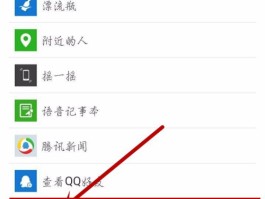 怎么用电脑群发短信到手机