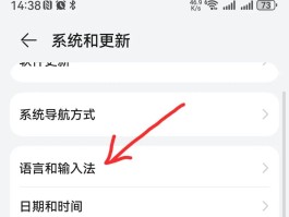 怎样才能获取短信验证码