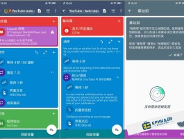 有没有免费的手机短信软件下载