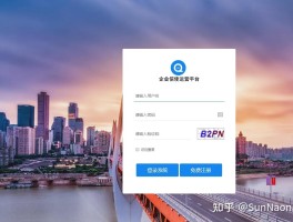 移动短信群发功能需要申请开通吗