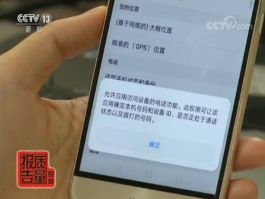 电脑群发短信怎么弄的