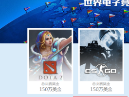 收到阿里巴巴的短信验证码是什么意思呀
