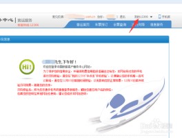 手机短信息如何导入新手机