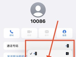 怎么发短信开通qq会员的短信