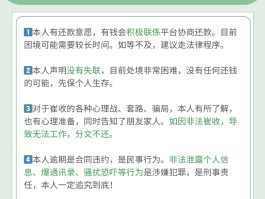短信验证码骚扰怎么处理的呢图片大全的简单介绍