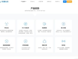 短信群发怎么关闭已发送信息功能