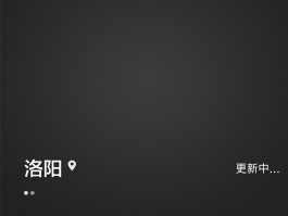 小米手机有些短信收不到信息