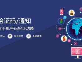 群发短信怎么停止接收状态设置