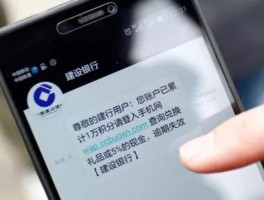 接收短信验证码平台全新电话号