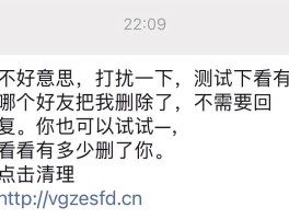 群发短信可以取消吗怎么弄回来呢