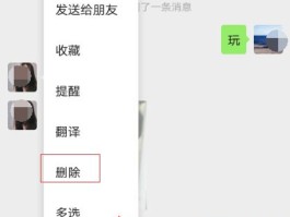群发短信多了会停止使用吗手机怎么操作