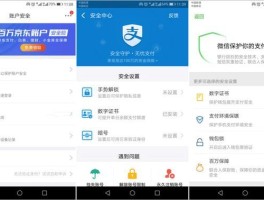短信验证码骚扰犯法吗知乎怎么解决
