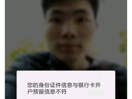 小米手机收不到验证短信解决方法