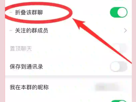 如何用短信群发消息