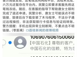 短信接收验证码网站是什么意思