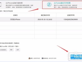 短信软件不见了怎么恢复出厂设置了