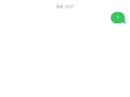 手机短信软件哪个好用一点儿