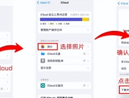 关于短信软件推荐免费版下载安装的信息
