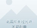 短信群发中间用什么符号隔开