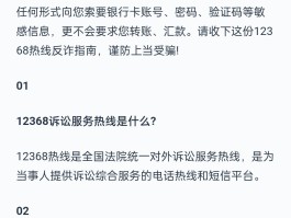 短信是谁发明的软件啊英文