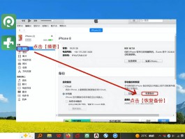 华为手机短信不小心删了,在哪里可以找到