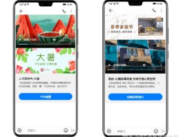 群发短信所有人怎么操作的呢