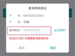 虚拟手机号码短信验证码是什么样的