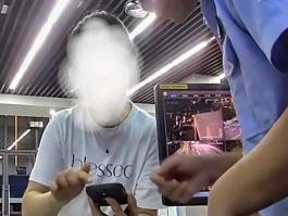 诈骗短信上次的照片在我朋友圈能查到吗的简单介绍