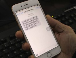 手机短信怎样发彩信图片