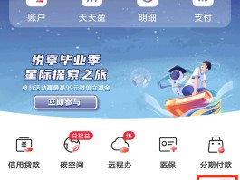 短信排列顺序