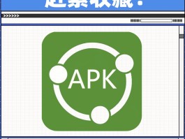 短信软件推荐免费下载安卓