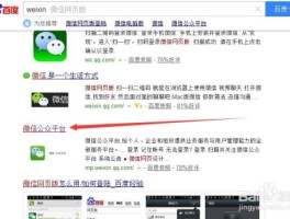 微信怎样群发短信不建群聊