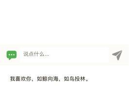 关于如何查看短信是发给哪个电话号码了呢图片的信息
