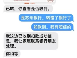 短信怎么发彩信图片给别人看