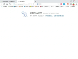 在线手机短信验证码平台网页版登录不上