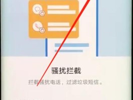 华为怎么发送短信给陌生人电话