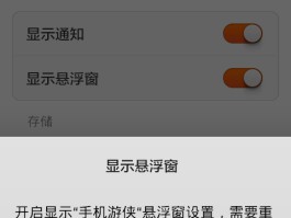 手机短信发不出去怎么设置小米电视