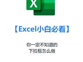关于短信验证码怎么设置才能自动填充呢图片和文字的信息