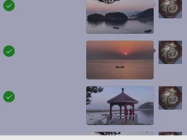 怎么短信发送图片